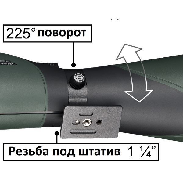 Підзорна труба Bresser Pirsch II 25-75x100/45 WP (4322002) 928248 фото