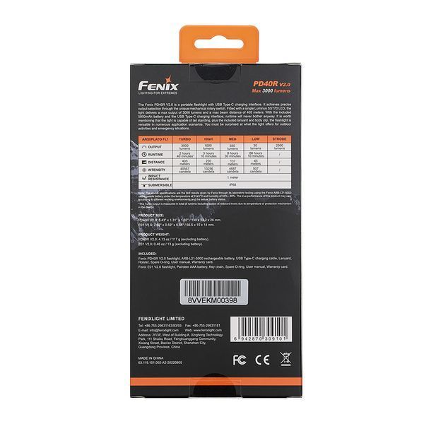 Фонарь ручной Fenix ​​PD40R V2.0 + подарок Фонарь ручной Fenix ​​E01 V2.0 89046 фото