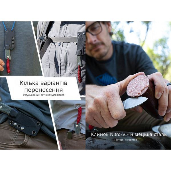 Нож Civivi Baby Banter Fixed Blade C23045-2 999996892 фото
