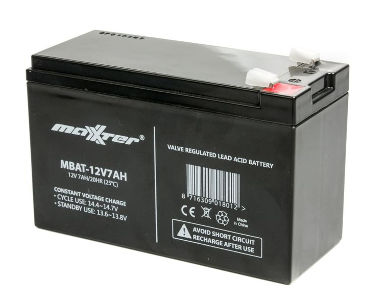 Аккумуляторная батарея Maxxter MBAT-12V7AH, 12В 7Ач MBAT-12V7AH 1000040 фото