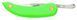 Нож Svord Peasant Green SV141 16030008 фото 2