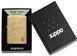 Запальничка Zippo Armor Tumbled Brass Series Flame 46398 V77553986 фото 5