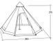 Палатка восьмиместная Easy Camp Moonlight Tipi Grey (120381) 929575 фото 13