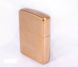 Запальничка Zippo Gold 204B V77550731 фото 8