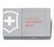 Швейцарський ніж Victorinox Classic SD Precious Alox Gentle Rose 0.6221.405G 4008490 фото 5