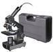 Мікроскоп National Geographic 40x-1024x HD USB Camera з кейсом 9039100 фото 2