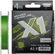 Шнур Favorite X1 4x 150м (l.green) #2.5/0.260mm 35lb/16.4kg 16931134 фото