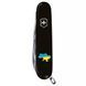 Швейцарский нож Victorinox Climber Ukraine 91 мм 14 функций Карта Украины (1.3703.3_T1166u) V77552904 фото 3