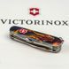 Швейцарський ніж Victorinox Swiss Army Huntsman Zodiac Фантастичний дракон 1.3713.3_Z3210p 4008909 фото 6