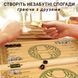 Нарды из натурального дерева ясеня и эпоксидной смолы 65*65 см VC100173 фото 6