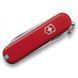 Швейцарский нож Victorinox Classic SD 58 мм 7 функций Красный в блистере (0.6223.B1) V77552869 фото 2