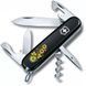 Швейцарський ніж Victorinox Spartan Ukraine 91 мм 12 функцій Квіти (1.3603.3_T1050u) V77553027 фото 1
