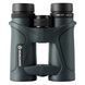 Бинокль Vanguard VEO XF 8x42 WP (VEO XF 8420) DAS302096 фото 3
