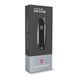 Швейцарский нож Victorinox Сlassic SD Dark illusion 0.6223.3G 4008815 фото 4