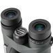 Бинокль Vanguard VEO XF 8x42 WP (VEO XF 8420) DAS302096 фото 8