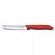 Класичний швейцарській ніж для сиру та ковбаси Victorinox Swiss Classic Cheese&Sausage кінчик-виделка, серрейтор 6.7861.C1 V77554444 фото 1