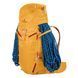 Туристический рюкзак Ferrino Rutor 30 Yellow (75588LGG) 928047 фото 5