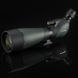 Підзорна труба Bresser Pirsch II 25-75x100/45 WP (4322002) 928248 фото 7