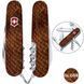 Швейцарський ніж Victorinox Spartan DESIGN Принт Шкіра кобри 1.3603_R2210pk V77554165 фото 1