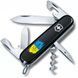 Швейцарский нож Victorinox Spartan Ukraine 91мм 12 функций Черный Трезубец фигурный на фоне флага (1.3603.3_T1026u) V77553044 фото 1