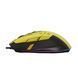 Миша ігрова A4Tech W70 Max Bloody, жовта, активоване ПЗ Bloody W70 Max Bloody (Punk Yellow) 1605121 фото 4