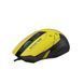 Миша ігрова A4Tech W70 Max Bloody, жовта, активоване ПЗ Bloody W70 Max Bloody (Punk Yellow) 1605121 фото 3