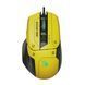 Миша ігрова A4Tech W70 Max Bloody, жовта, активоване ПЗ Bloody W70 Max Bloody (Punk Yellow) 1605121 фото 1