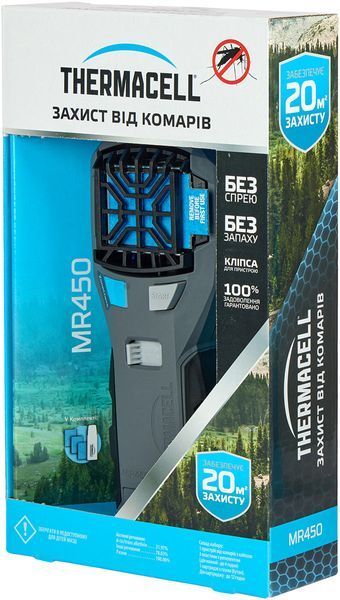 Устройство от комаров Thermacell MR-450X Portable Mosquito Repeller 12000533 фото