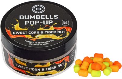 Бойли Brain Dumbells Pop-Up Sweet Corn & Tiger Nut (кукурудза+тигровий горіх) 6х10mm 34g 18582156 фото