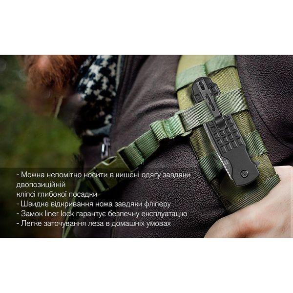 Ніж Ganzo G627-BK Чорний 99779 фото
