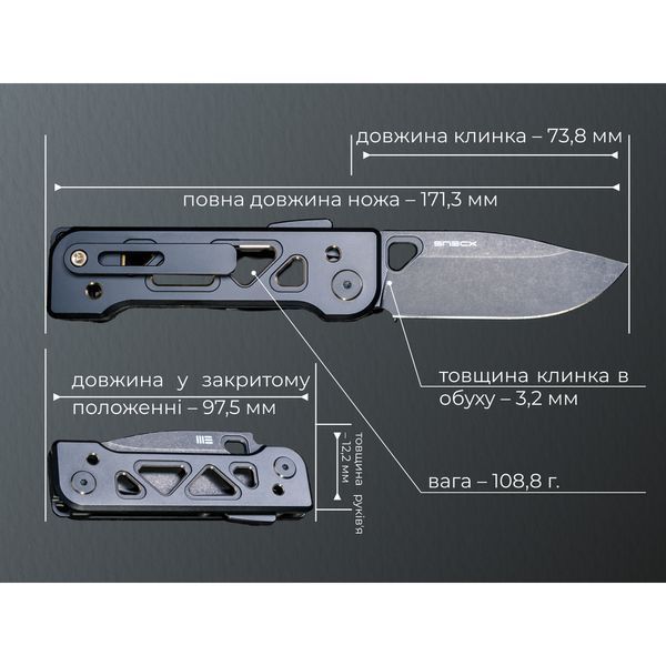Ніж Weknife Tyro WE24001-1 999996850 фото