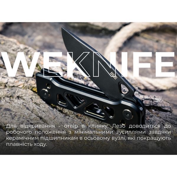 Ніж Weknife Tyro WE24001-1 999996850 фото