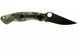 Ніж Spyderco Military Black Blade Camo G-10 C36GPCMOBK 871309 фото 3