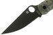 Ніж Spyderco Military Black Blade Camo G-10 C36GPCMOBK 871309 фото 4