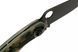Ніж Spyderco Military Black Blade Camo G-10 C36GPCMOBK 871309 фото 7
