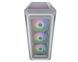 Корпус компьютерный Cougar Archon 2 Mesh RGB (Белый) ARCHON 2 MESH RGB (White) 1605346 фото 3