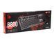 Механічна клавіатура A4Tech Bloody B800 NetBee , чорна з малюнком, USB B800 Bloody (NetBee) 1604747 фото 4
