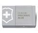 Швейцарский нож Victorinox Classic SD Precious Alox Infinite Grey 0.6221.4031G 4008491 фото 5