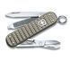 Швейцарский нож Victorinox Classic SD Precious Alox Infinite Grey 0.6221.4031G 4008491 фото 1