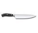 Ніж обробний Victorinox Grand Maitre Grand Maitre Chef's 22 см загартована сталь Подарункова упаковка 7.7403.22G 4008494 фото 2
