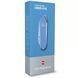 Швейцарский нож Victorinox Classic SD Ukraine Голубо-желтый (0.6223.28G.8) V77552888 фото 6