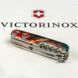 Швейцарський ніж Victorinox Swiss Army Huntsman Zodiac Бойовий дракон 1.3713.7_Z3230p 4008910 фото 7