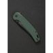 Нож Sencut Vornix S25038-1 100004473 фото 11
