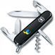 Швейцарский нож Victorinox Spartan Ukraine 91 мм 12 функций Голубь мира сине-желтый (1.3603.3_T1036u) V77553011 фото 1