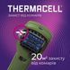 Устройство от комаров Thermacell MR-450X Portable Mosquito Repeller 12000533 фото 2