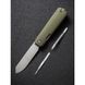 Ніж Civivi Sendy Milled Green/Red C21004B-1 100000753 фото 11
