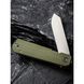 Ніж Civivi Sendy Milled Green/Red C21004B-1 100000753 фото 14