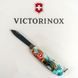Швейцарський ніж Victorinox Swiss Army Huntsman Zodiac Бойовий дракон 1.3713.7_Z3230p 4008910 фото 5
