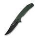 Нож Sencut Vornix S25038-1 100004473 фото 1