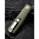 Ніж Civivi Sendy Milled Green/Red C21004B-1 100000753 фото 16